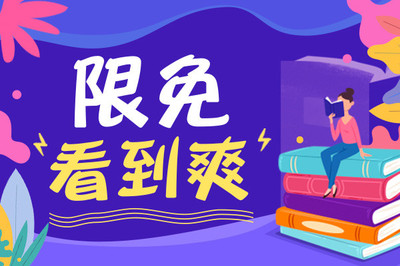 菲律宾无犯罪证明有什么用处，认证需要用到那些手续呢？_菲律宾签证网